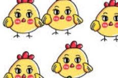 Jawaban Ada Berapa Ekor Ayam Brain Out