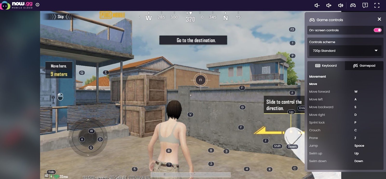Now gg PUBG Mobile Now gg PUBG Mobile