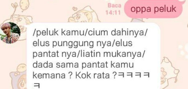 Arti Imejin di Rp Arti Imejin di Rp