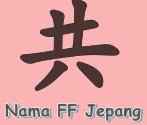 simbol ff jepang simbol ff jepang